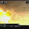 07時25分 ごろ
