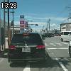 13時25分 ごろ