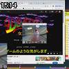 15時10分 ごろ