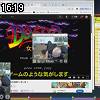 16時15分 ごろ