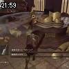 21時55分 ごろ