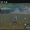21時10分 ごろ