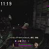 11時15分 ごろ