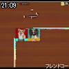 21時05分 ごろ
