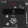 16時55分 ごろ