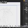17時00分 ごろ