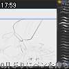 17時55分 ごろ