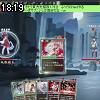18時15分 ごろ