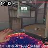 14時40分 ごろ