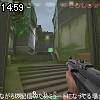 14時55分 ごろ