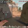 15時15分 ごろ