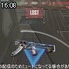 16時05分 ごろ