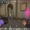 16時15分 ごろ