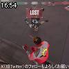 16時50分 ごろ