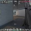 16時55分 ごろ