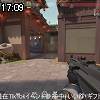 17時05分 ごろ