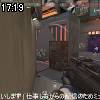 17時15分 ごろ