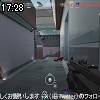 17時25分 ごろ
