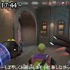 17時40分 ごろ