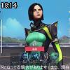 18時10分 ごろ