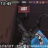 18時45分 ごろ
