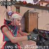 19時05分 ごろ