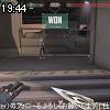 19時40分 ごろ
