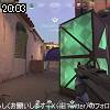 20時00分 ごろ