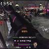 19時50分 ごろ