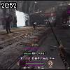 20時50分 ごろ