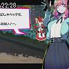 22時25分 ごろ