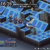 16時25分 ごろ