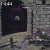 14時40分 ごろ