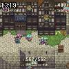 13時15分 ごろ