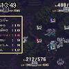 13時45分 ごろ