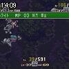 14時05分 ごろ