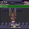 15時55分 ごろ