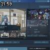 21時55分 ごろ
