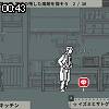 00時40分 ごろ