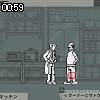 00時55分 ごろ