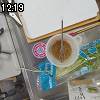 12時15分 ごろ