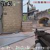 21時40分 ごろ