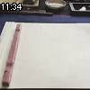 11時30分 ごろ