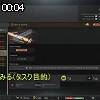 00時00分 ごろ