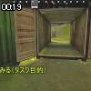 00時15分 ごろ