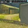 00時35分 ごろ