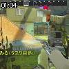 01時00分 ごろ