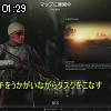 01時25分 ごろ