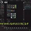 01時40分 ごろ