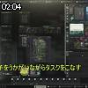 02時00分 ごろ